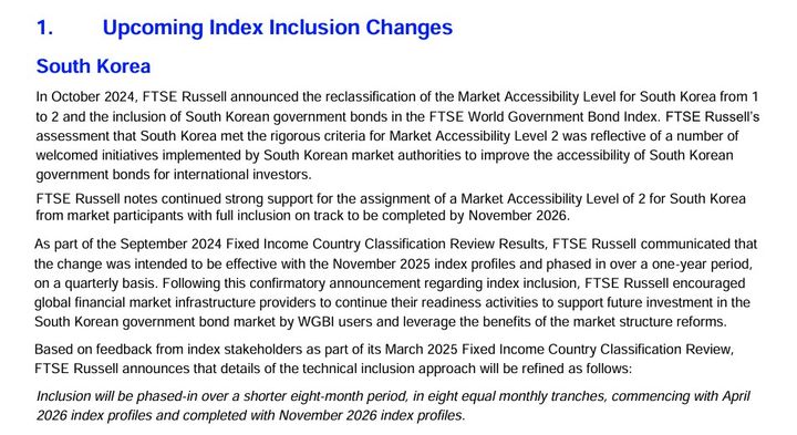 [서울=뉴시스]한국 국채의 '세계국채지수(WGBI)' 편입이 확정됐다. 사진은 파이낸셜타임스스톡익스체인지(FTSE) 러셀 관련 보고서. *재판매 및 DB 금지