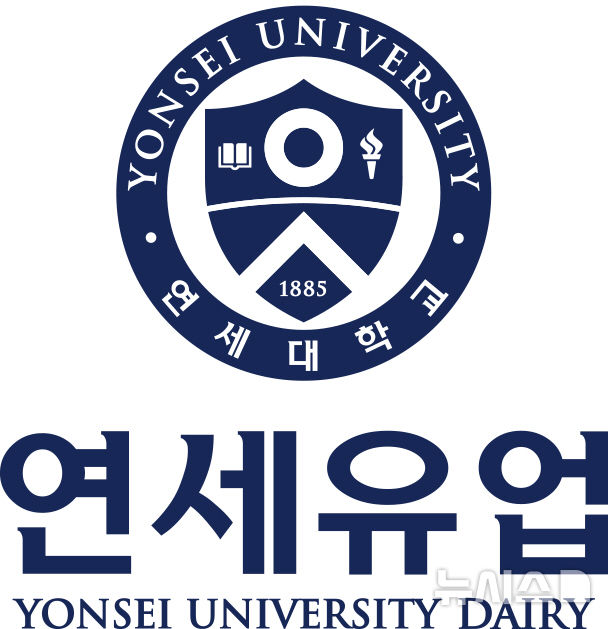 연세유업, 산불 피해 지역에 음료 2만1200팩 지원