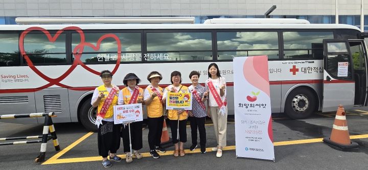 [거제=뉴시스] 거제시가 매월 2회 운영하는 헌혈의 날 모습. (사진=거제시 제공) 2025.04.09. photo@newsis.com *재판매 및 DB 금지