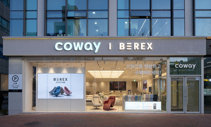 [서울=뉴시스]코웨이, 공식 직영점 '코웨이 갤러리 대구 달서' 오픈.(사진=코웨이 제공) 2025.04.09. photo@newsis.com *재판매 및 DB 금지