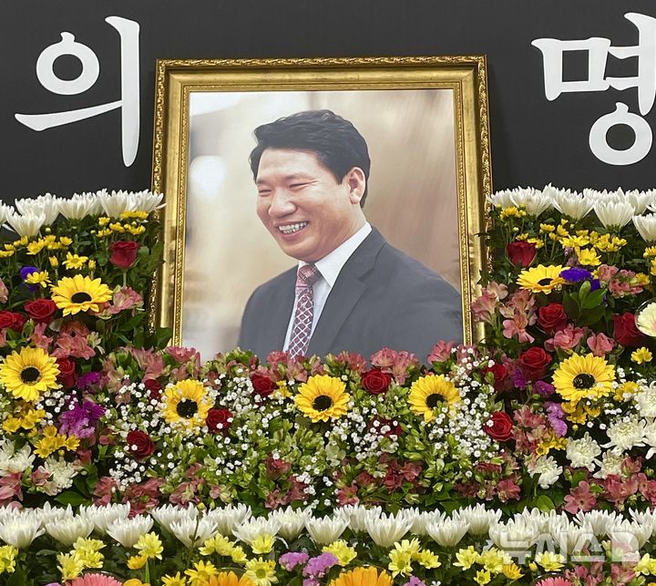 [대구=뉴시스] 정재익 기자 = 고 정궁호 기장 영정. jjikk@newsis.com