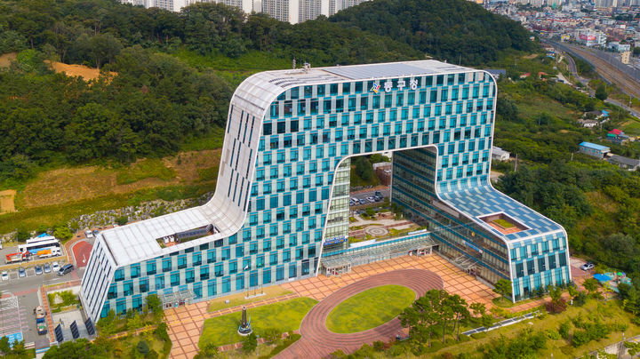 [대전=뉴시스] 대전 동구청. (사진=뉴시스 DB). photo@newsis.com  *재판매 및 DB 금지