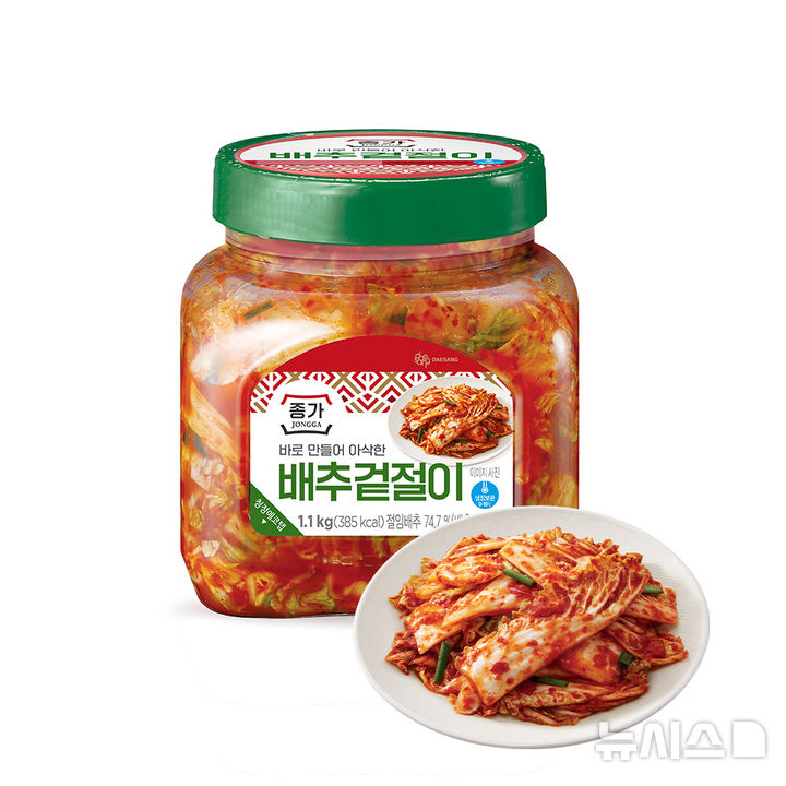 대상 종가, 온라인 판매 전용 '배추 겉절이' 출시