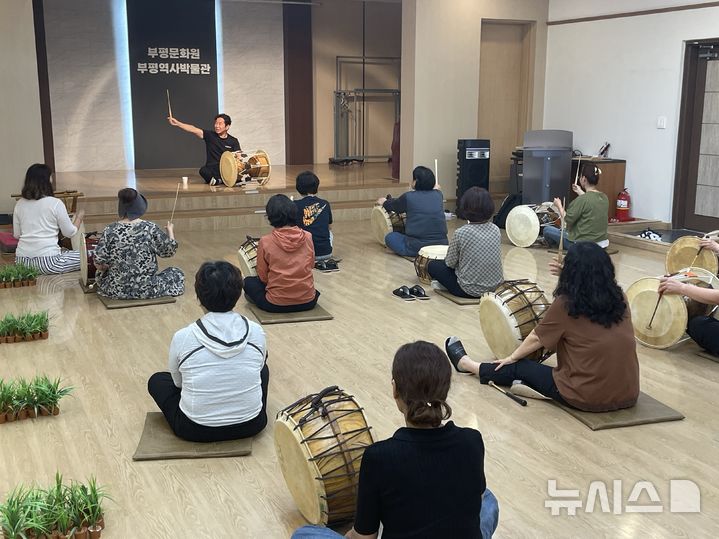 인천시 무형문화유산 '부평두레놀이' 배워볼까