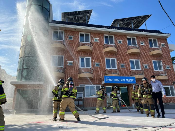 [함양소식]군 "4월 '법인지방소득세' 신고·납부하세요" 등
