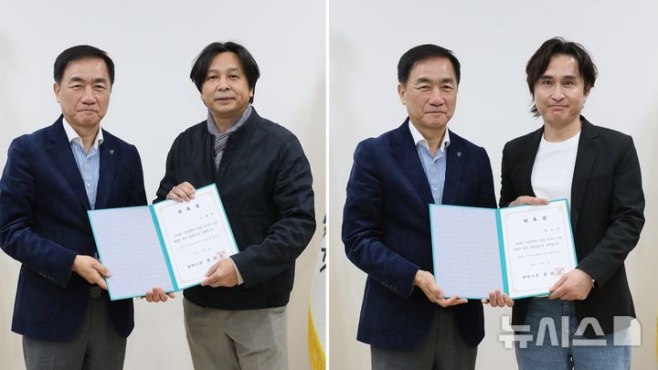 [평택=뉴시스] 사진왼쪽 이재원 총감독, 사진 오른쪽 권오현 연출감독 (사진=평택시 제공) 2025.04.09.photo@newsis.com 