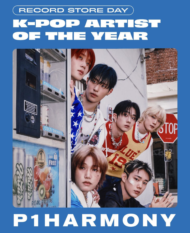 [서울=뉴시스] 피원하모니. (사진 = 레코드스토어데이 한국 사무국 제공) 2025.04.09. photo@newsis.com *재판매 및 DB 금지