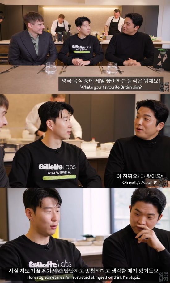 [서울=뉴시스] 지난 8일 유튜브 채널 '영국남자'에는 '손흥민+안성재 두 레전드의 만남'이라는 제목의 영상이 올라왔다. (사진=유튜브 채널 '영국남자' 캡처) 2025.04.09. photo@newsis.com&nbsp;&nbsp; *재판매 및 DB 금지