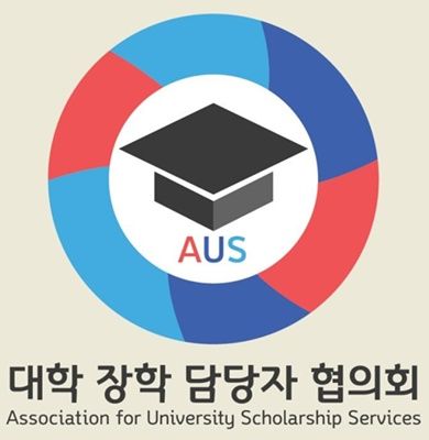 경기·인천·강원 지역 12개 대학, 산불 피해 학생에 장학금&nbsp; 