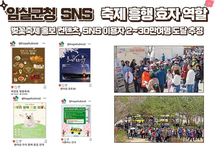  *재판매 및 DB 금지