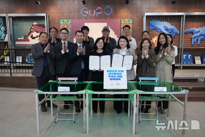 [의정부=뉴시스] LH 경기북부본부-경기환경에너지진흥원과 업무협약. (사진=LH 경기북부본부 제공) 2025.04.09 photo@newsis.com