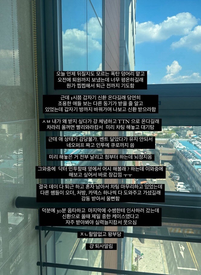  *재판매 및 DB 금지