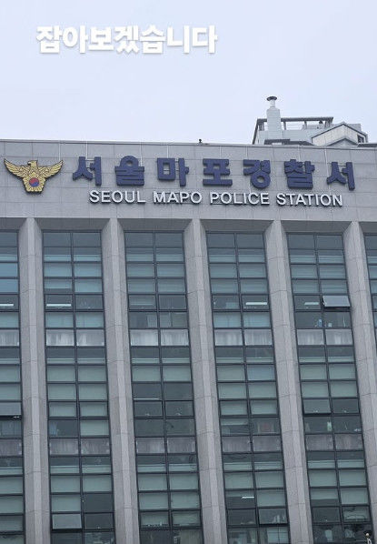 [서울=뉴시스] 그룹 '원더걸스' 출신 우혜림이 경찰서 방문 인증샷을 올렸다. (사진=혜림 인스타그램 캡처) 2025.04.09. photo@newsis.com&nbsp; *재판매 및 DB 금지