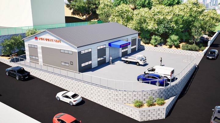 [동해=뉴시스] 동해시 재해구호 나눔터 조감도.(사진=동해시 제공) photo@newsis.com *재판매 및 DB 금지