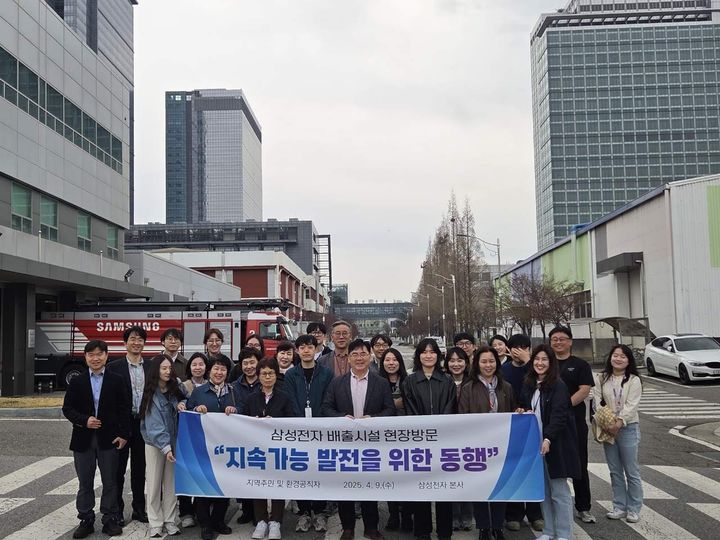 사진=수원시 제공 *재판매 및 DB 금지