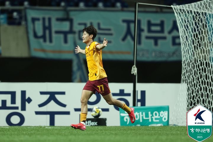 [서울=뉴시스] 프로축구 K리그1 광주FC의 오후성. (사진=한국프로축구연맹 제공) *재판매 및 DB 금지