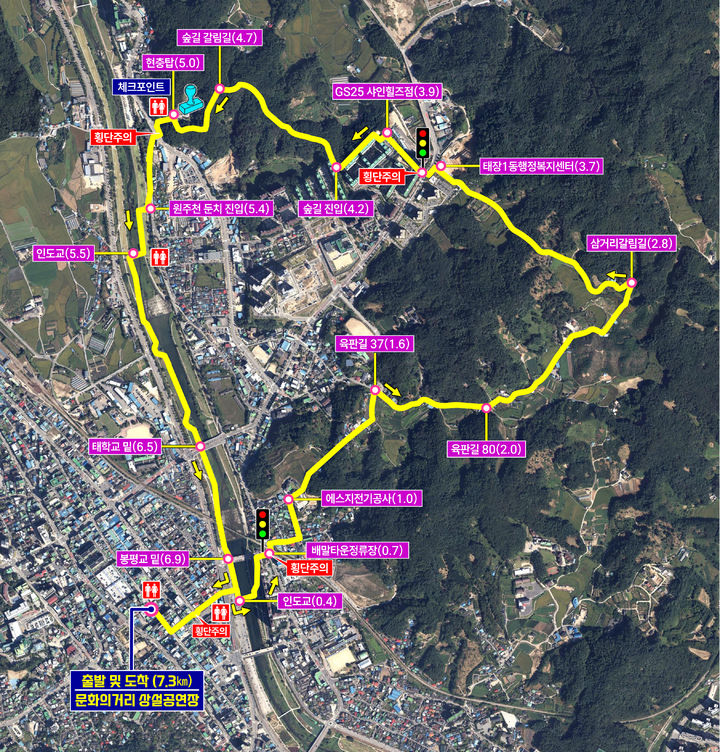 신바람 원주전통시장 걷기대회(4차) 코스. *재판매 및 DB 금지