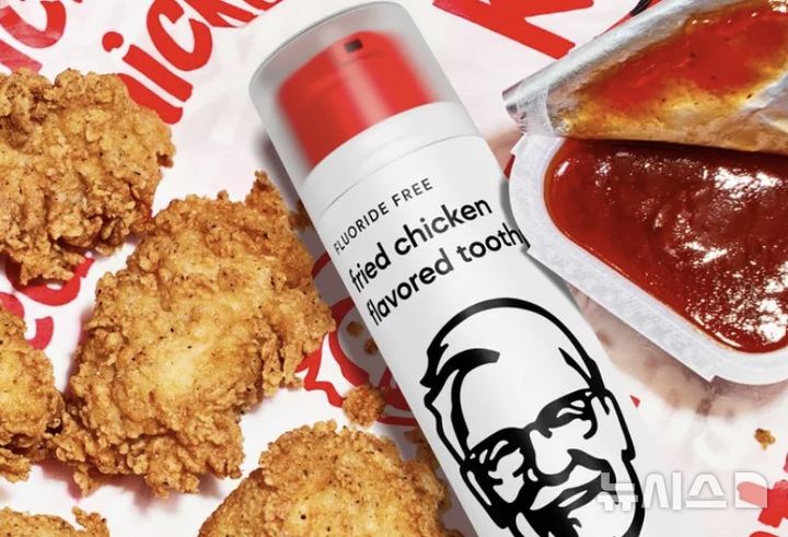 [서울=뉴시스]글로벌 패스트푸드 브랜드 KFC가 내놓은 '치킨맛 치약'이 조기 완판 되며 인기를 얻고 있다. (사진=Hismile/Kfc)