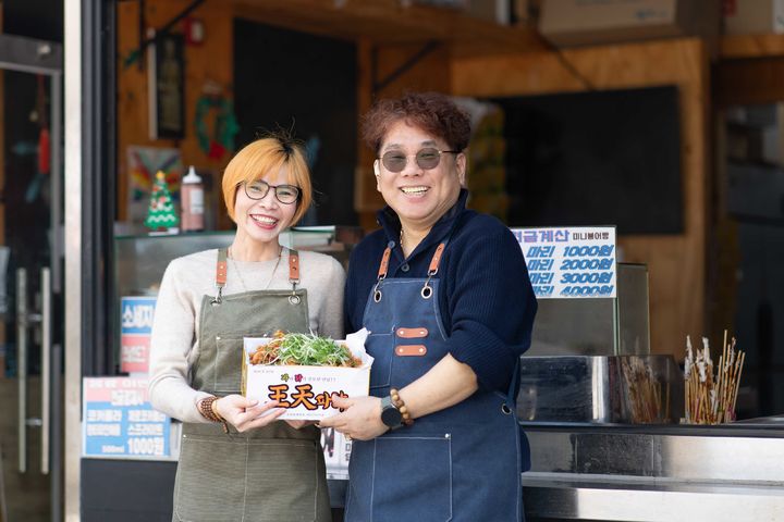 (사진=우아한형제들 제공) *재판매 및 DB 금지