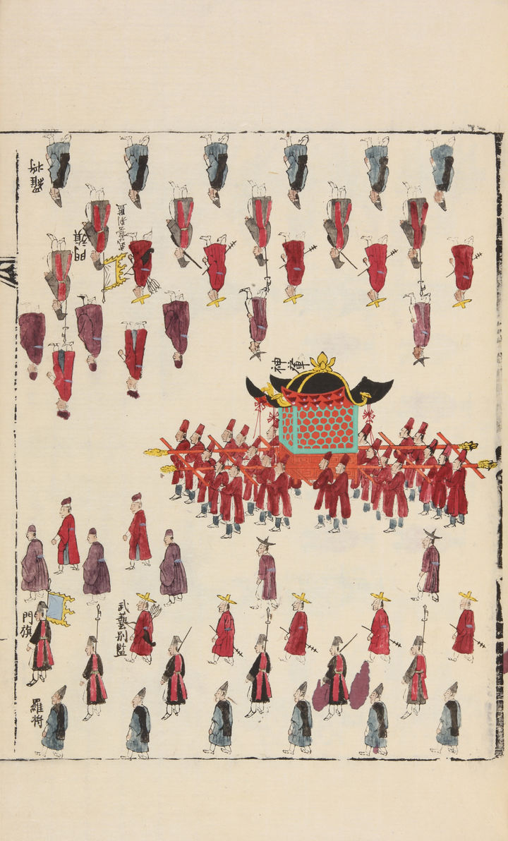 [서울=뉴시스] '종묘영녕전증수도감의궤' 반차도 속 '신연' 부분 발췌 (사진=국가유산청 제공) 2025.04.10. photo@newsis.com *재판매 및 DB 금지