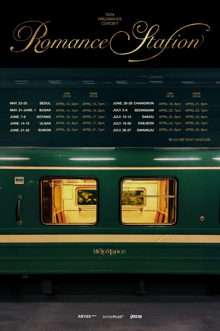 [서울=뉴시스] 그룹 '멜로망스'가 '2025 멜로망스 전국투어 콘서트 '로망스 스테이션''을 개최한다. (사진=어비스컴퍼니 제공) 2025.04.10. photo@newsis.com *재판매 및 DB 금지