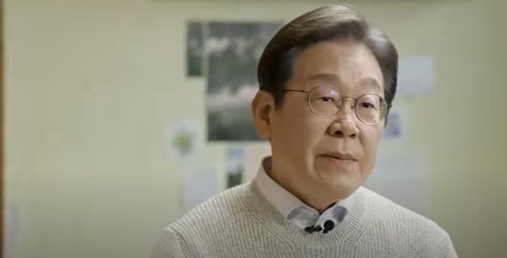 이재명 더불어민주당 전 대표가 10일 차기 대선 출마를 공식 선언했다.[자료=이재명TV] *재판매 및 DB 금지