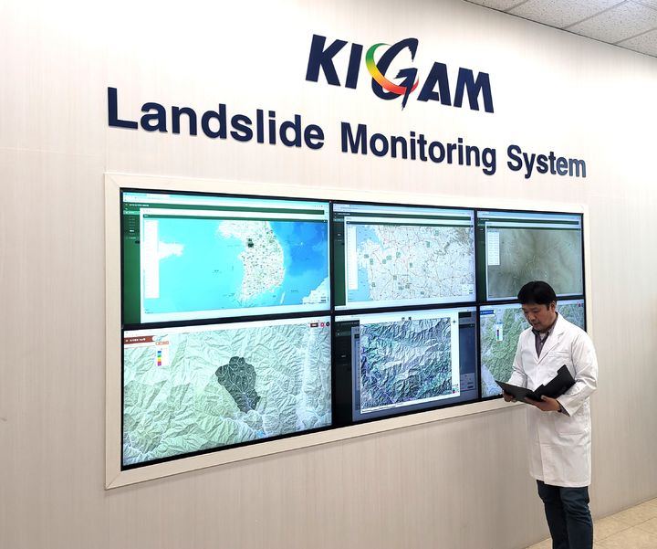 [대전=뉴시스] 지질자원연구원이 개발한 산사태 모니터링 시스템.(사진=지질자원연구원 제공) *재판매 및 DB 금지