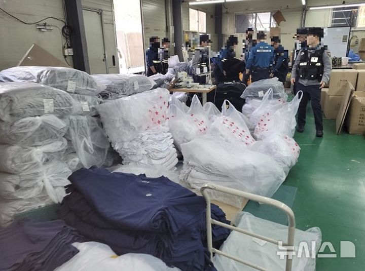 [양주=뉴시스] 검거현장. (사진=양주경찰서 제공) 2025.04.10 photo@newsis.com