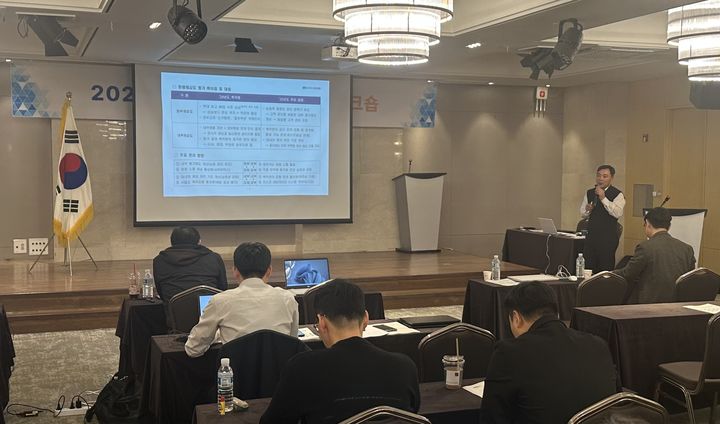 [세종=뉴시스] 한국서부발전은 오는 11일까지 이틀 동안 충남 예산 스플라스 리솜에서 자체 감사인대회를 개최한다고 10일 밝혔다. (사진=서부발전 제공) 2025.04.10. photo@newsis.com *재판매 및 DB 금지