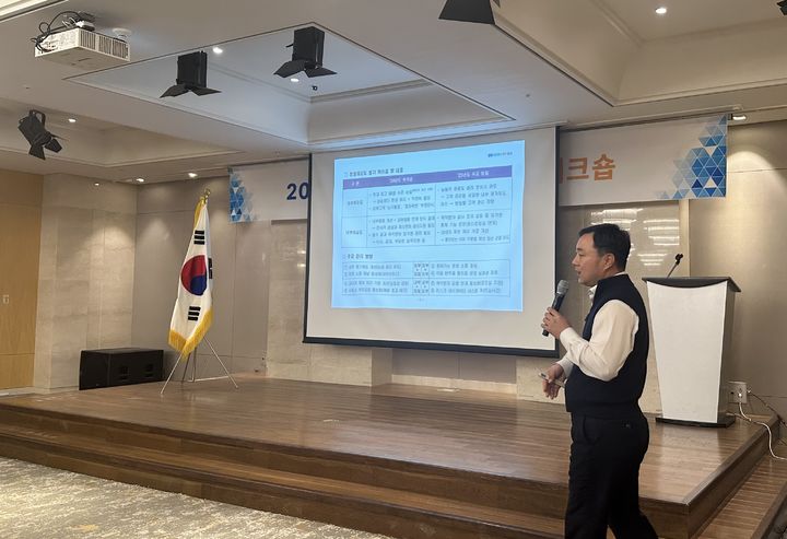 [세종=뉴시스] 한국서부발전은 오는 11일까지 이틀 동안 충남 예산 스플라스 리솜에서 자체 감사인대회를 개최한다고 10일 밝혔다. (사진=서부발전 제공) 2025.04.10. photo@newsis.com *재판매 및 DB 금지