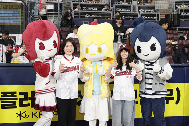 서울여대와 키움히어로즈가 '서울여자대학교 DAY' 행사를 개최했다. (사진=서울여대 제공) *재판매 및 DB 금지