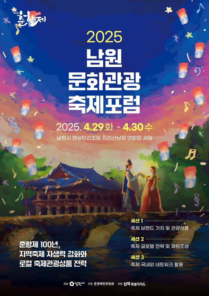  *재판매 및 DB 금지