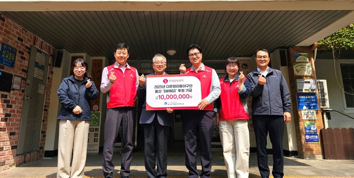 [울산=뉴시스] *재판매 및 DB 금지