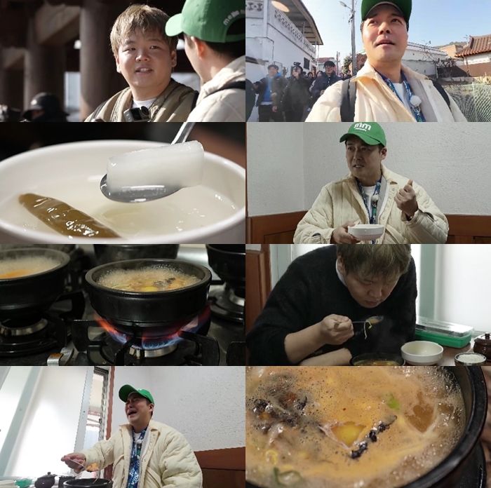 [서울=뉴시스] MBN·채널S '전현무계획2'가 11일 오후 9시 10분 방송된다. (사진=MBN·채널S '전현무계획2' 제공) 2025.04.10. photo@newsis.com *재판매 및 DB 금지