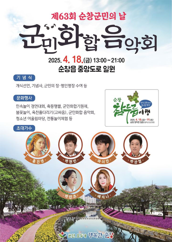  *재판매 및 DB 금지