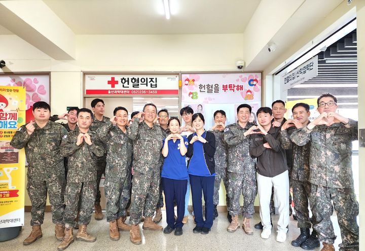 [울산=뉴시스] *재판매 및 DB 금지