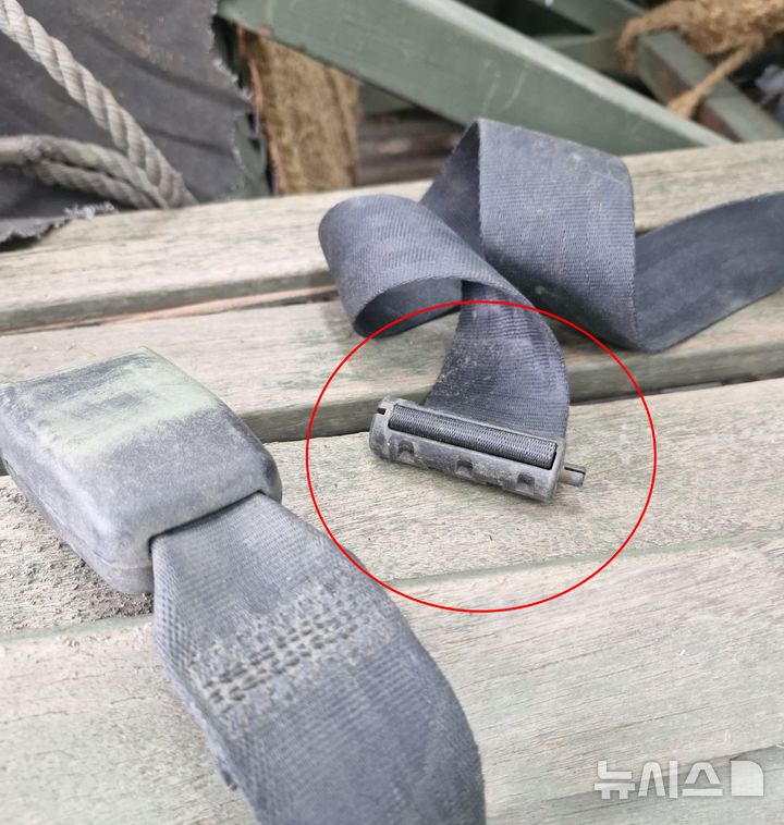 [청주=뉴시스] 결함 의혹이 제기된 사고차량의 안전벨트 (사진= 독자 제공) 2025.04.10. photo@newsis.com *재판매 및 DB 금지