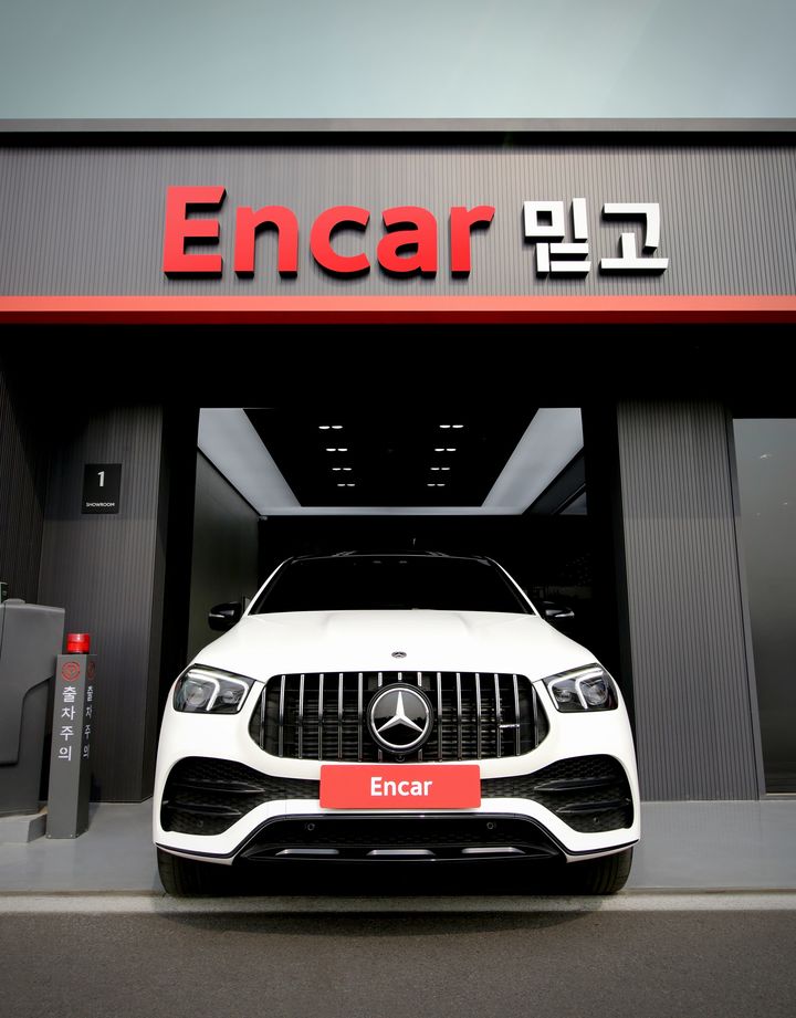 [서울=뉴시스] 중고차 플랫폼 엔카닷컴이 이용자 편의성 증대를 위해 온라인 구매 서비스의 주말 배송을 도입해 '중고차 주 7일 배송'을 업계 최초로 시도한다고 10일 밝혔다. (사진=엔카닷컴) photo@newsis.com *재판매 및 DB 금지