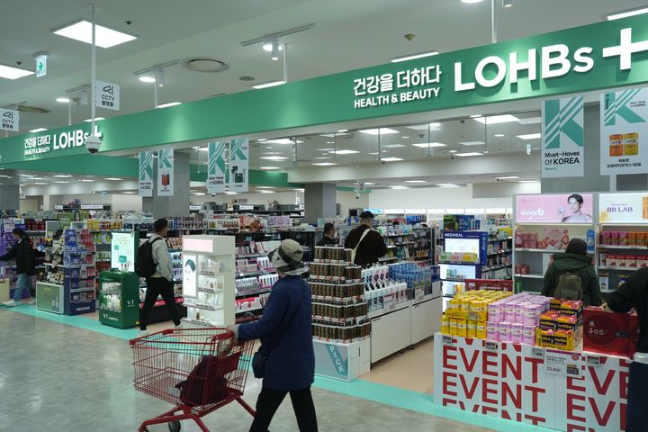 롯데마트 제타플렉스 서울역점 롭스플러스 매장 전경.(사진=롯데마트 제공) *재판매 및 DB 금지