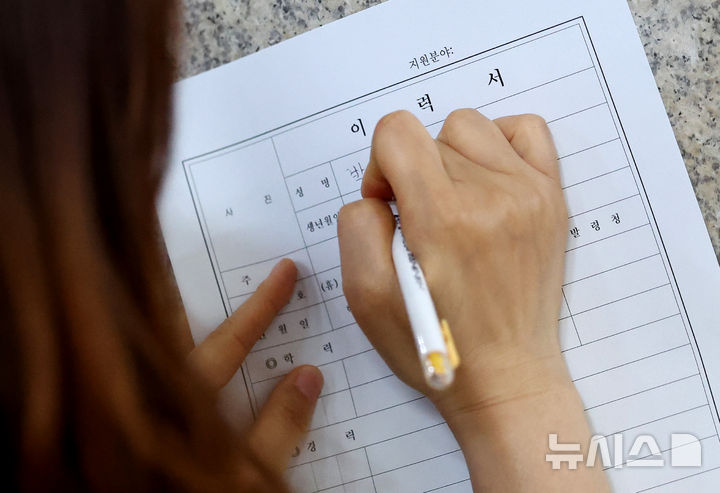 청주채용박람회, 엉터리 행사 준비에 기업 참가 '철회'