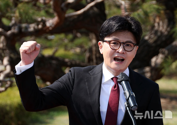 [서울=뉴시스] 고승민 기자 = 한동훈 전 국민의힘 대표가 10일 서울 여의도 국회에서 21대 대통령 선거 출마선언을 하고 있다. 2025.04.10. kkssmm99@newsis.com