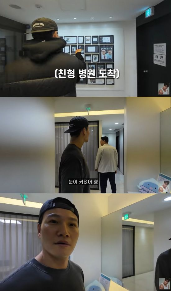 [서울=뉴시스] 지난 10일 유튜브 채널 '짐종국'에는 '파워 리프팅 아니고 피부 리프팅'이라는 제목의 영상이 올라왔다. (사진=유튜브 채널 '짐종국' 캡처) 2025.04.11. photo@newsis.com&nbsp; *재판매 및 DB 금지