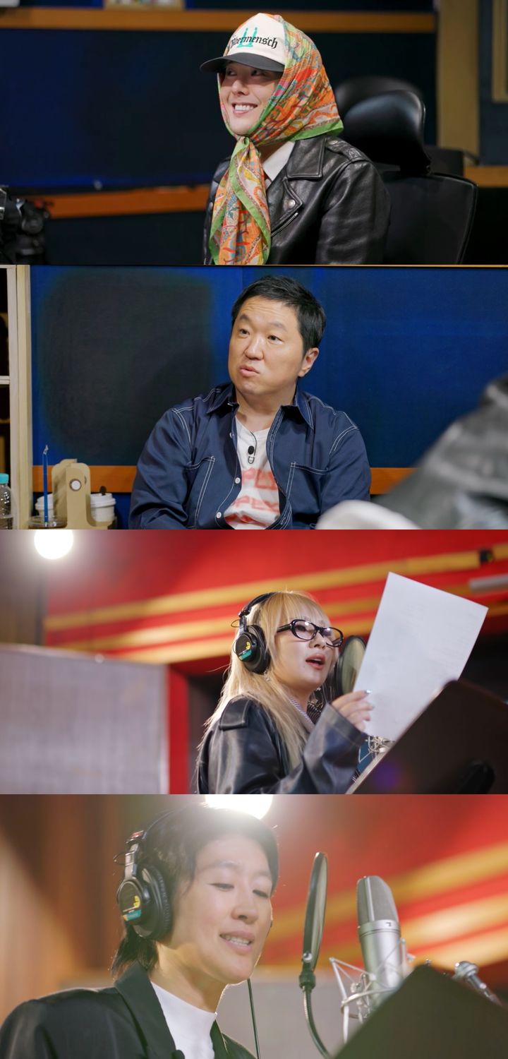 [서울=뉴시스] MBC TV 예능물 '굿데이'가 13일 오후 9시 10분 방송된다. (사진=MBC TV '굿데이' 제공) 2025.04.11. photo@newsis.com *재판매 및 DB 금지