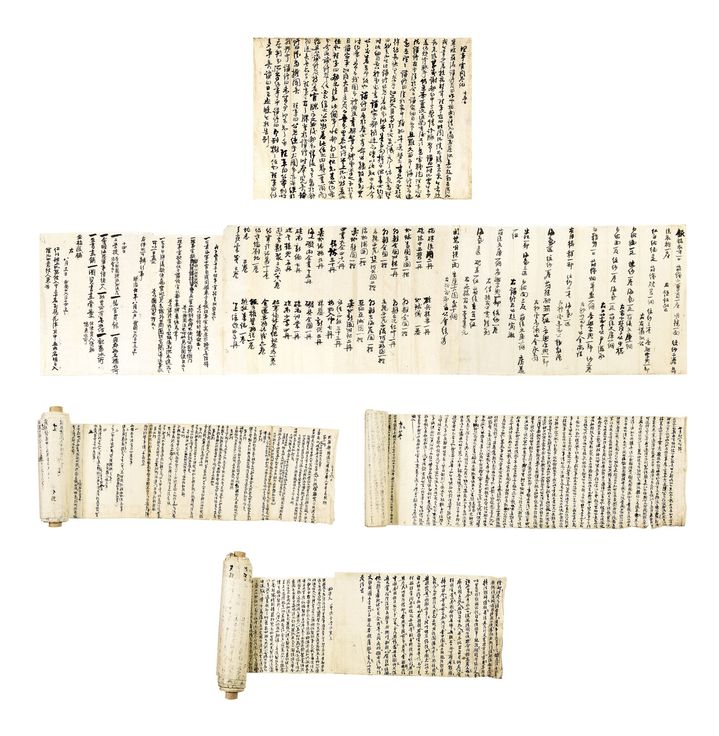 <조일수호조규 관련 외교문서 일괄>, ink on paper, 909×33.5cm, 1876, 필사본, 추정가 5000만 원~1억원. *재판매 및 DB 금지