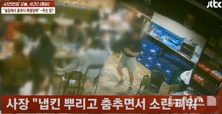 [서울=뉴시스] (사진=JTBC '사건반장' 캡처)