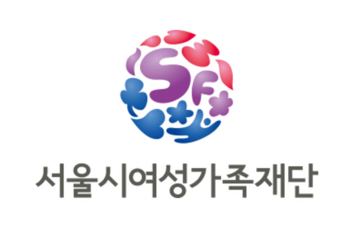 [서울=뉴시스] 서울시여성가족재단 상징 문양. 2025.04.11. (자료=서울시여성가족재단 제공) *재판매 및 DB 금지