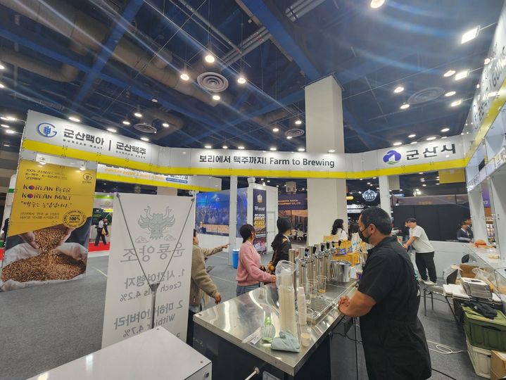 제7회 대한민국 맥주 박람회(KIBEX 2025) 군산시 홍보관 (사진=군산시 제공) *재판매 및 DB 금지