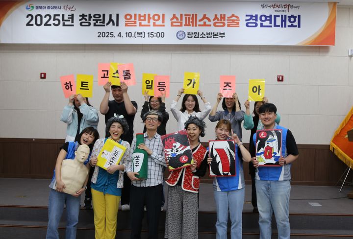 [창원소식]웰템, 산불피해 아동가정 '공기청정기' 후원 등