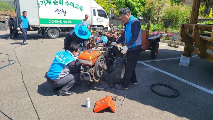 [산청소식]군, 산불피해 농업인 농기계 무상임대·수리 등