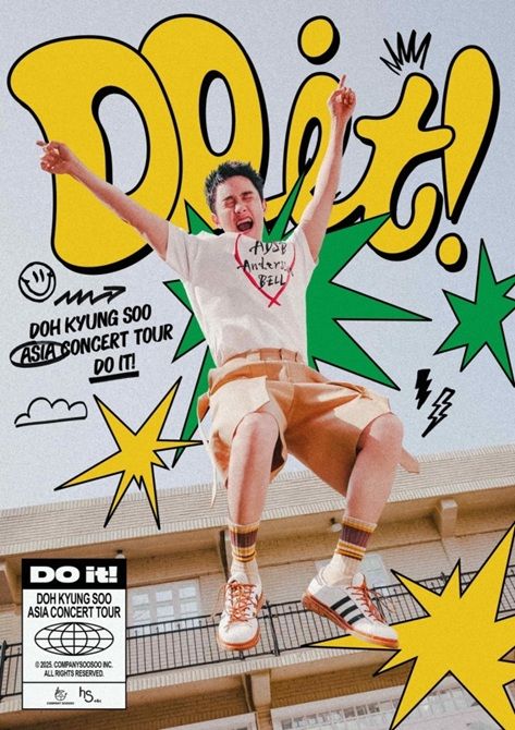 [서울=뉴시스] 가수 겸 배우 도경수의 아시아 콘서트 투어 포스터. (사진=컴퍼니수수 제공) 2025.04.11 photo@newsis.com *재판매 및 DB 금지